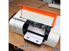 供应大秦s5手机壳批发机壳DIY图案定制手机壳打印机图1