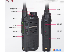 海能达BD300商业数字对讲机图1