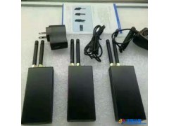 车载北斗GPS屏蔽仪 防定位跟踪干扰机图1