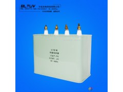15uf 耐压2500v uv专用电容器 4个头油浸电容uv固化机专用电容 UV电容图1
