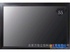 供应万佳立信宽温液晶屏图1