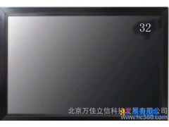 供应万佳立信高温逆变器图1