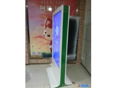 供应万佳立信万佳广告机65寸广告机图1