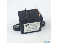 甬川CEV20 HEV高压直流继电器750VDC变频器电源控制节能图1