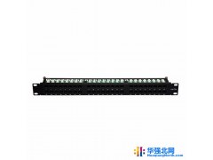 河北保定 大唐卫士DT8050配线架48口6类 8针  智能一体化语音电话配线架  网络配线架 光纤配线架 质保五年图1