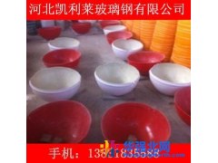 凯利莱 φ600警示球高压输电电缆警示标志 玻璃钢警示球 航空警示球图1