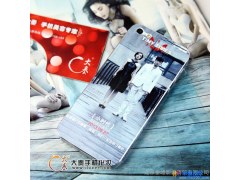 供应大秦任意手机型号小时代手机定制彩贴，个性化贴膜图1