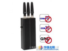 TXTELSIG手机信号屏蔽仪 手持式2G3G手机信号干扰机图1