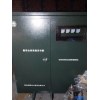 西安生产销售SG/SBK-600KVA三相干式自耦变压器 隔离控制变压器