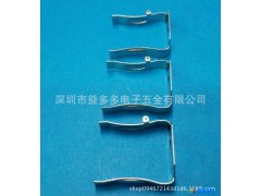 2084W00负极弹片 充电器AC弹片 插头五金脚夹片 电子导电小弹图1