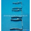 2084W00负极弹片 充电器AC弹片 插头五金脚夹片 电子导电小弹