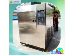 上海三槽式冷热冲击试验箱、三箱式冷热冲击试验机正品生产图1