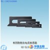 供应HS-ZL01方型单回路剩余电流传感器