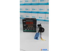ＸＭＴＤ 9007系列温湿度控制器　可自由编程控制加温加湿除湿降温　双12感恩客户零利润限量销售　欢迎选购图1