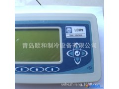 青岛现货大连冰山LCD9液晶显示屏、液晶显示器图1