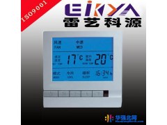 供应机械式温控器 霍尼韦尔 温控开关 风机盘管控制器液晶开关  空调开关 温控面板图1