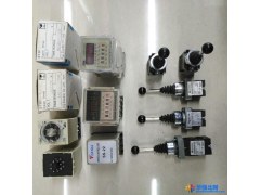 德力西JS14A 时间继电器 相序继电器 液位继电器 时间继电器采购图1