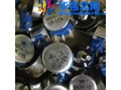 星火 电位器 单圈电位器  电位器直销图1