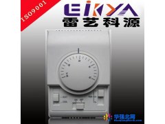 供应机械式温控器 霍尼韦尔 温控开关 房间温控器 温度控制面板图1