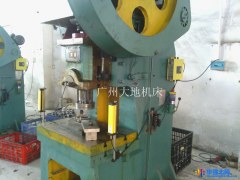 供应手护神HT-15红外线光电保护器，液压机保护器图1