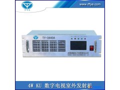 TYE TY-3440 无线数字电视微波ku发射机图1