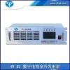 TYE TY-3440 无线数字电视微波ku发射机