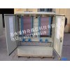 曼特奇mtq-jjx576 光缆交接箱1152芯