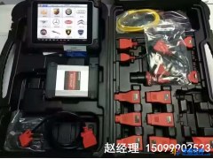 道通科技道通908经销商质保二年厂家批发汽车故障诊断仪找深圳新泽图1