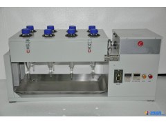 GXC系列全自动旋转振荡器实验室液液萃取器石油分液漏萃取振荡器图1