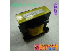 供应环球EE55EE55立式大功率变压器图1