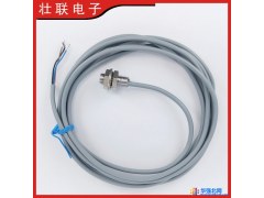 M8齐平 NPN 超短型接近传感器，距离2mm，埋入安装，厂家直销，国际品质，7天无理由包退换图1