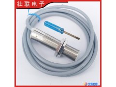 络施达（I8LA）M18金属壳电容式接近开关，齐平安装，感应距离8mm，传感器，国际品质，厂家直销图1