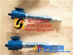 【厂家直销、德州金宇】根据客户要求来图加工 DG系列电动推杆图1
