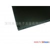 供应本鑫牌1分nPLC光分路器铝外壳，波分复用器