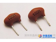 供应SJK品牌ZT陶瓷晶振6MHz图1