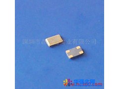 供应5032 SMD贴片晶体_24MHz贴片晶体图1