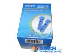 供应一次性无菌采血针图1