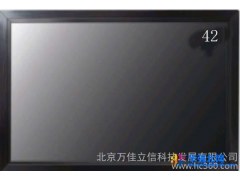 供应加固显示器图1