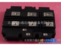 供应FZ1600R12KF4 其他电子产品  infineon     英飞凌IGBT模块图1