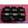 供应FZ1600R12KF4 其他电子产品  infineon     英飞凌IGBT模块