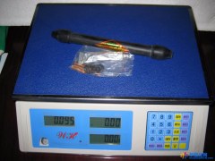 供应经济 实用 高效 电缆接头 快速接头 电缆连接器  电缆快速连接 电缆快速接头 MKJ-1.0图1