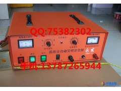 永发68000W数码逆变器圣科雄峰海霸王竣翔海王金铭永发海舰霸威图1