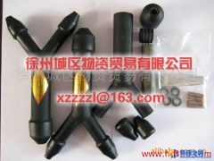 供应经济 实用 高效 电缆接头 快速接头 电缆连接器  电缆快速连接 电缆快速接头MKJ-2.5（三通款） 电缆连接器图1