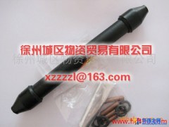 电缆接头 快速接头 电缆连接器  电缆快速连接  经济 实用 高效 电缆快速接头 MKJ-4.0图1