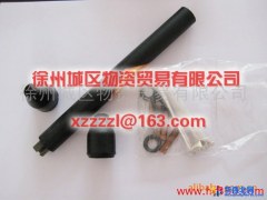 供应经济 实用 高效 电缆接头 快速接头 电缆连接器  电缆快速连接 电缆快速接头 MKJ-2.5 电缆连接器图1