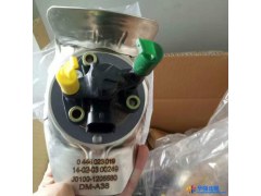 潍坊 众创0444023019喷嘴 喷油嘴价格 优质喷嘴厂家图1