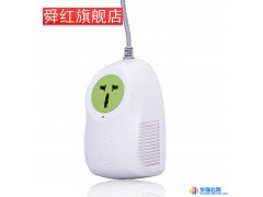 舜红    100W国外用110v转220v电源变压器 可订做美标插头图1