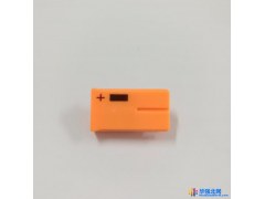 施霸CN-011公母端子 灯具连接器，塑胶端子灯具连接器图1