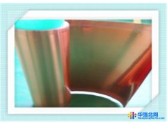 德为迪 铜 铜箔麦拉图1