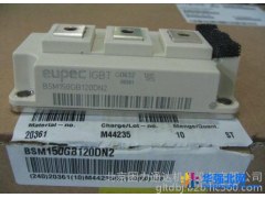 供应BSM100GB120DLC 其他电子产品  infineon   英飞凌IGBT模块图1
